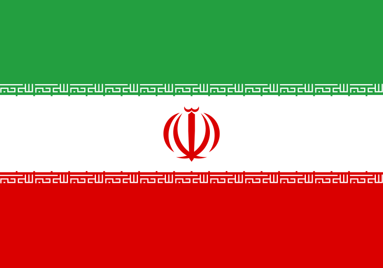 伊朗VOC认证