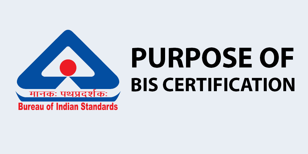 印度BIS认证